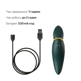 Вібратор 2в1 з язичком Zalo — Hero Jewel Green, кристал Swarovski - - фото №6