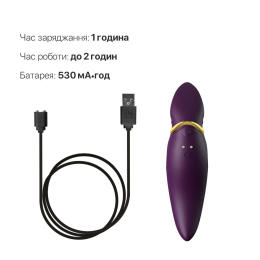 Вібратор 2в1 з язичком Zalo — Hero Twilight Purple, кристал Swarovski - - фото №6