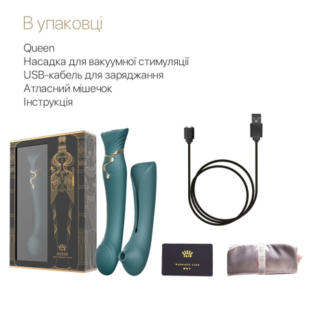 Смартвібратор 3в1 Zalo — Queen Jewel Green, пульсівна перлина та вакуум, кристал Swarovski - фото №8