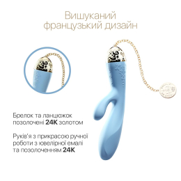 Смартвібратор-кролик Zalo — Rosalie Royal Blue - №4