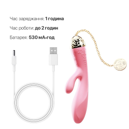 Смартвібратор-кролик Zalo — Rosalie Rouge Pink - №8