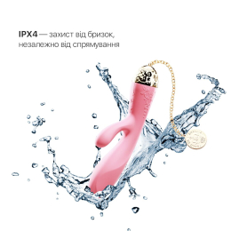 Смартвібратор-кролик Zalo — Rosalie Rouge Pink - №7