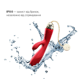 Смартвібратор-кролик Zalo — Rosalie Bright Red - №7