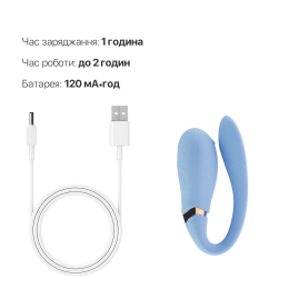 Смартвібратор для пар Zalo — Fanfan Royal Blue - №7