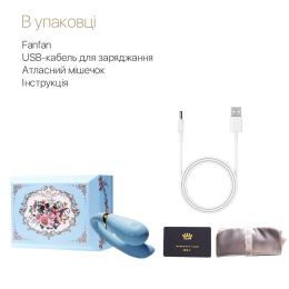 Смартвібратор для пар Zalo — Fanfan Royal Blue - №8