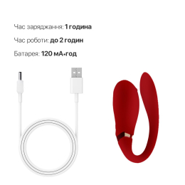 Смартвібратор для пар Zalo — Fanfan Bright Red - №7
