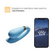 Смартвібратор для пар Zalo Fanfan set Royal Blue, пульт ДК - фото №2