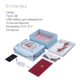 Смартвібратор для пар Zalo Fanfan set Rouge Pink, пульт ДК - №8