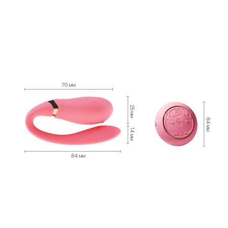 Смартвібратор для пар Zalo Fanfan set Rouge Pink, пульт ДК - фото №3