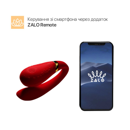 Смартвібратор для пар Zalo Fanfan set Bright Red, пульт ДК - фото №2