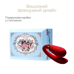 Смартвібратор для пар Zalo Fanfan set Bright Red, пульт ДК - №4