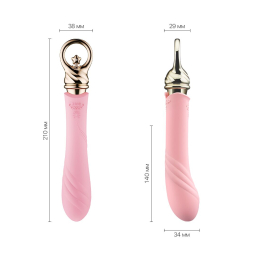 Вібратор для точки G із підігрівом Zalo Sweet Magic - Courage Fairy Pink - - фото №2