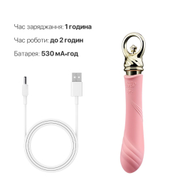 Вібратор для точки G із підігрівом Zalo Sweet Magic - Courage Fairy Pink - - фото №6