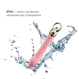 Вібратор для точки G із підігрівом Zalo Sweet Magic - Courage Fairy Pink - - фото №5