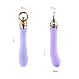 Вібратор для точки G із підігрівом Zalo Sweet Magic - Courage Fantasy Violet - №2