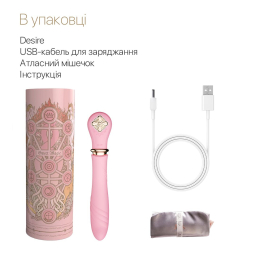 Пульсатор із підігрівом Zalo Sweet Magic - Desire Fairy Pink, турбо режим - - фото №7