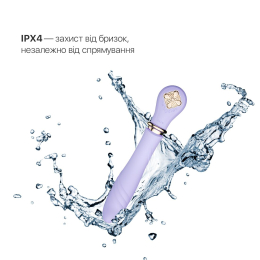 Пульсатор із підігрівом Zalo Sweet Magic - Desire Fantasy Violet, турбо режим - - фото №5