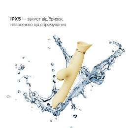 Пульсатор-вібратор із вакуумною стимуляцією клітора Zalo - ROSE Thruster Lemon Yellow - - фото №5