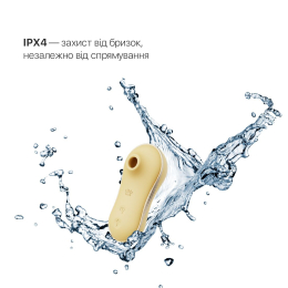 Набір 2в1 Zalo — UNICORN Yellow, віброяйце + вакуумний стимулятор - - фото №5