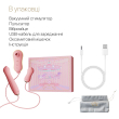 Набір 3в1 Zalo – UNICORN Set Pink, віброяйце, пульсатор, вакуумний стимулятор - фото №7