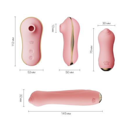 Набір 3в1 Zalo – UNICORN Set Pink, віброяйце, пульсатор, вакуумний стимулятор №2