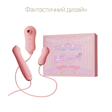Набір 3в1 Zalo – UNICORN Set Pink, віброяйце, пульсатор, вакуумний стимулятор №3
