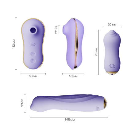 Набір 3в1 Zalo – UNICORN Set Violet, віброяйце, пульсатор, вакуумний стимулятор №2