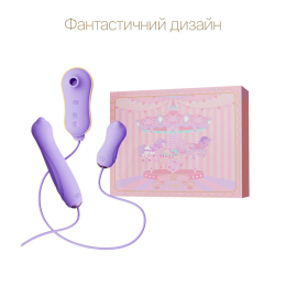 Набір 3в1 Zalo – UNICORN Set Violet, віброяйце, пульсатор, вакуумний стимулятор - - фото №3