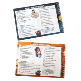 Еротична гра «Морський бій - Постільна версія» (UA) - - фото №4