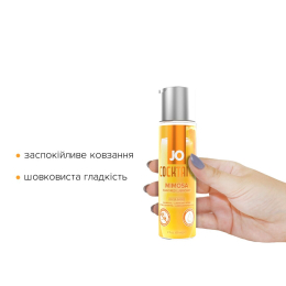 Лубрикант на водній основі JO Cocktails — Mimosa без цукру, рослинний гліцерин (60 мл) - - фото №2