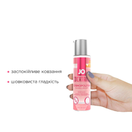 Лубрикант на водній основі JO Cocktails — Cosmopolitan без цукру, рослинний гліцерин (60 мл) - - фото №2