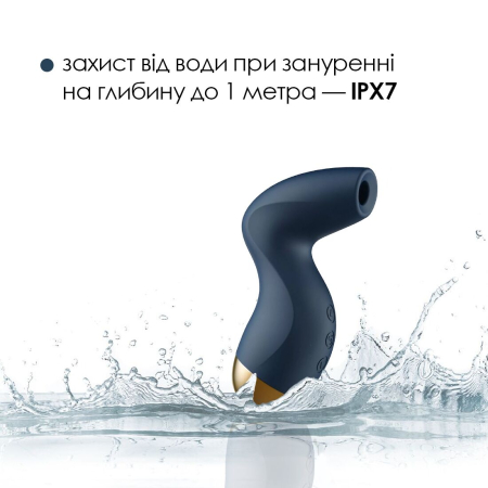Вакуумний кліторальний стимулятор Svakom Pulse Pure Navy Blue, 5 режимів, 5 інтенсивностей у кожному - фото №4