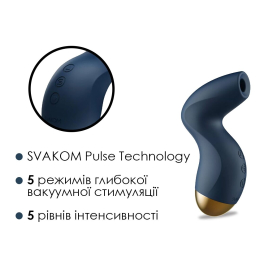 Вакуумний кліторальний стимулятор Svakom Pulse Pure Navy Blue, 5 режимів, 5 інтенсивностей у кожному - - фото №3