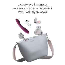 Вібратор для точки G з інтелектуальним режимом Svakom Amy 2 Violet - - фото №7