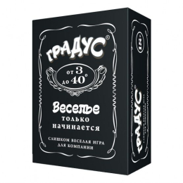 Застільна гра для компанії «Градус» (RU) - фото