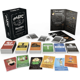 Застільна гра для компанії «Градус» (RU) - - фото №3