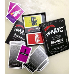 Застільна гра для компанії «Повышаем Градус» (RU) - - фото №3