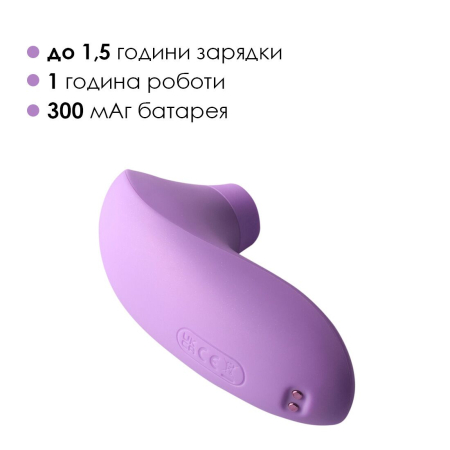 Вакуумний стимулятор Svakom Pulse Lite Neo Lavender, керується зі смартфона - фото №6