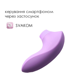 Вакуумний стимулятор Svakom Pulse Lite Neo Lavender, керується зі смартфона - - фото №2