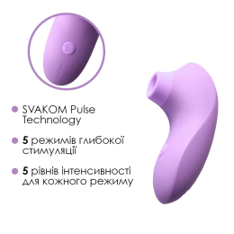Вакуумний стимулятор Svakom Pulse Lite Neo Lavender, керується зі смартфона - - фото №4