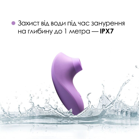 Вакуумний стимулятор Svakom Pulse Lite Neo Lavender, керується зі смартфона - фото №5