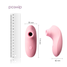 Вакуумний стимулятор Svakom Pulse Lite Neo Pale Rosette керується зі смартфона - - фото №3