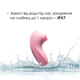 Вакуумний стимулятор Svakom Pulse Lite Neo Pale Rosette керується зі смартфона - - фото №5