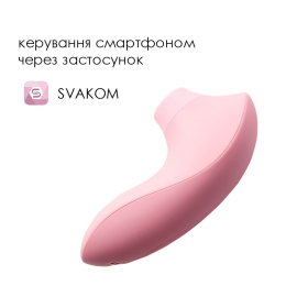 Вакуумний стимулятор Svakom Pulse Lite Neo Pale Rosette керується зі смартфона - - фото №2