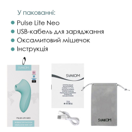 Вакуумний стимулятор Svakom Pulse Lite Neo Seafoam Blue, керується зі смартфона - - фото №7