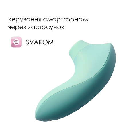 Вакуумний стимулятор Svakom Pulse Lite Neo Seafoam Blue, керується зі смартфона - фото №2