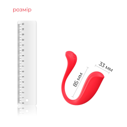 Інтерактивне віброяйце Svakom Phoenix Neo 2, оновлена модель - - фото №3