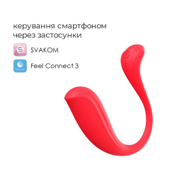 Інтерактивне віброяйце Svakom Phoenix Neo 2, оновлена модель - - фото №2