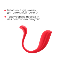 Інтерактивне віброяйце Svakom Phoenix Neo 2, оновлена модель - - фото №5