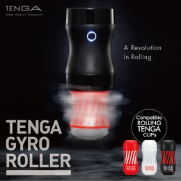 Мастурбатор Tenga Rolling Tenga Gyro Roller Cup Gentle, новий рельєф для стимуляції обертанням - - фото №3
